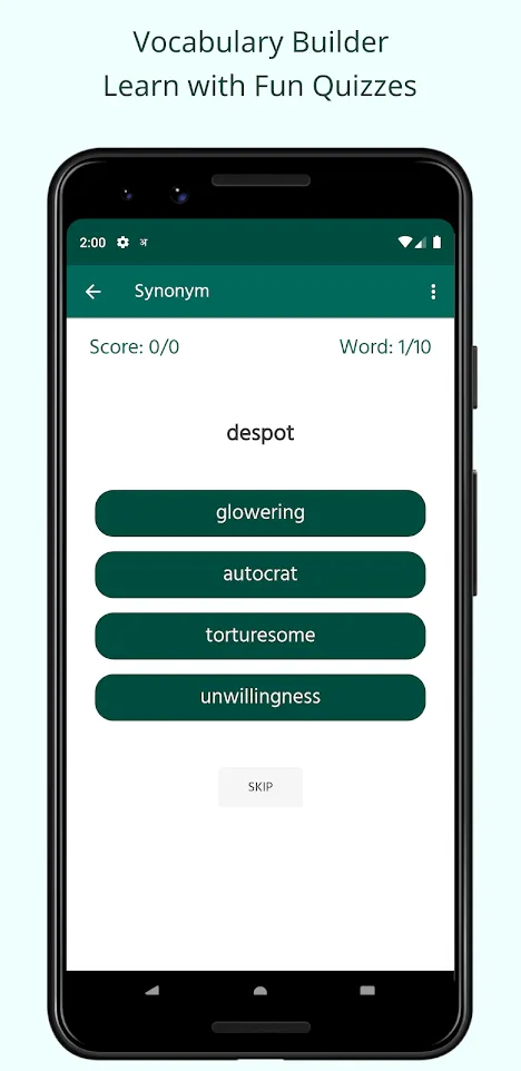 English Tamil Dictionary | Indus Appstore | Screenshot