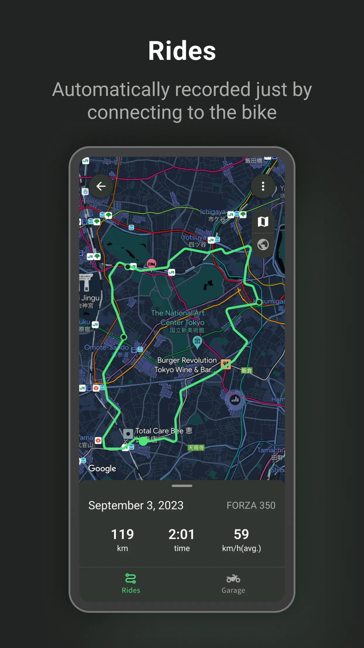 Honda RoadSync | Indus Appstore | Screenshot