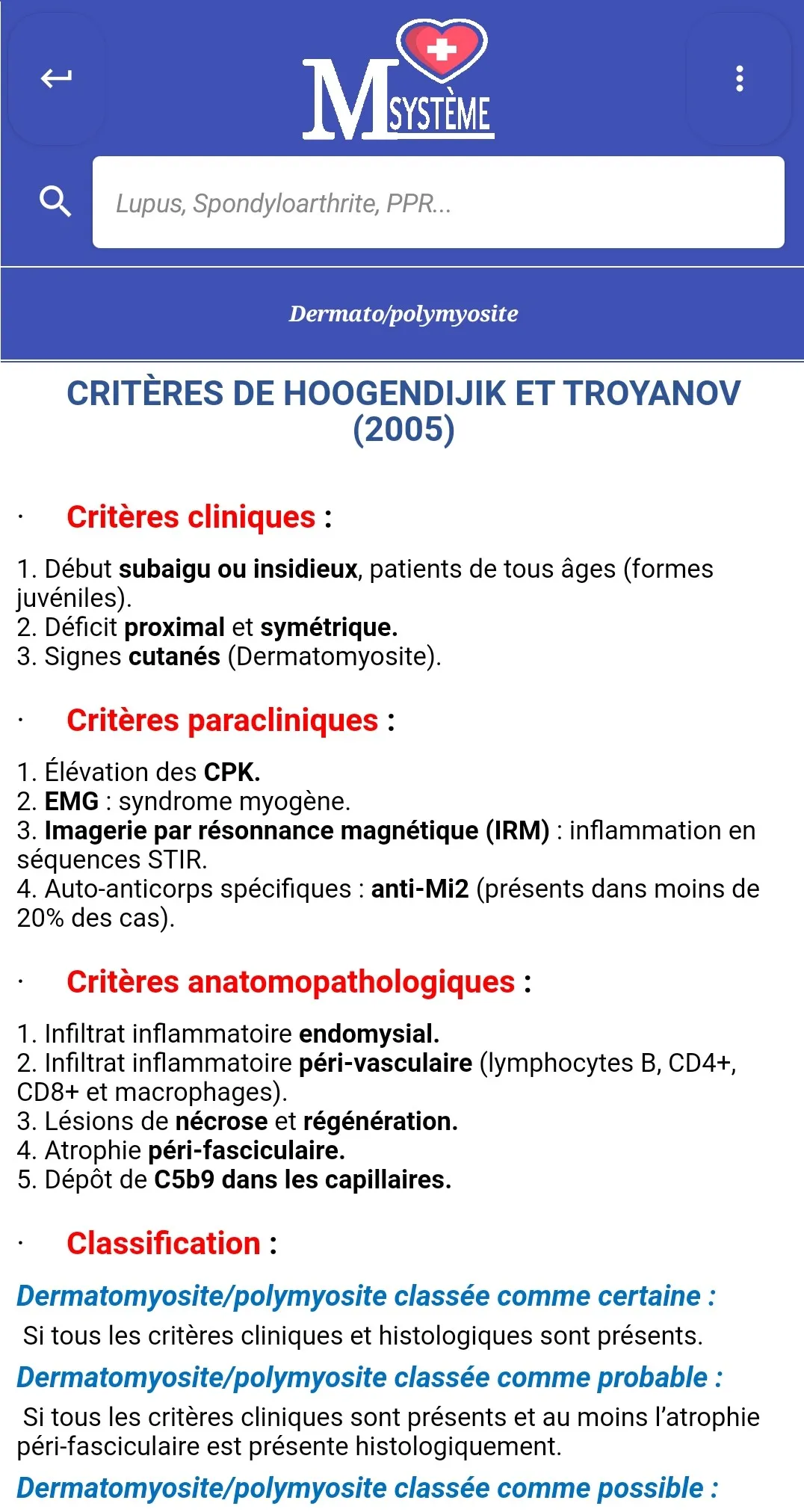 Maladies de système - Msystem+ | Indus Appstore | Screenshot