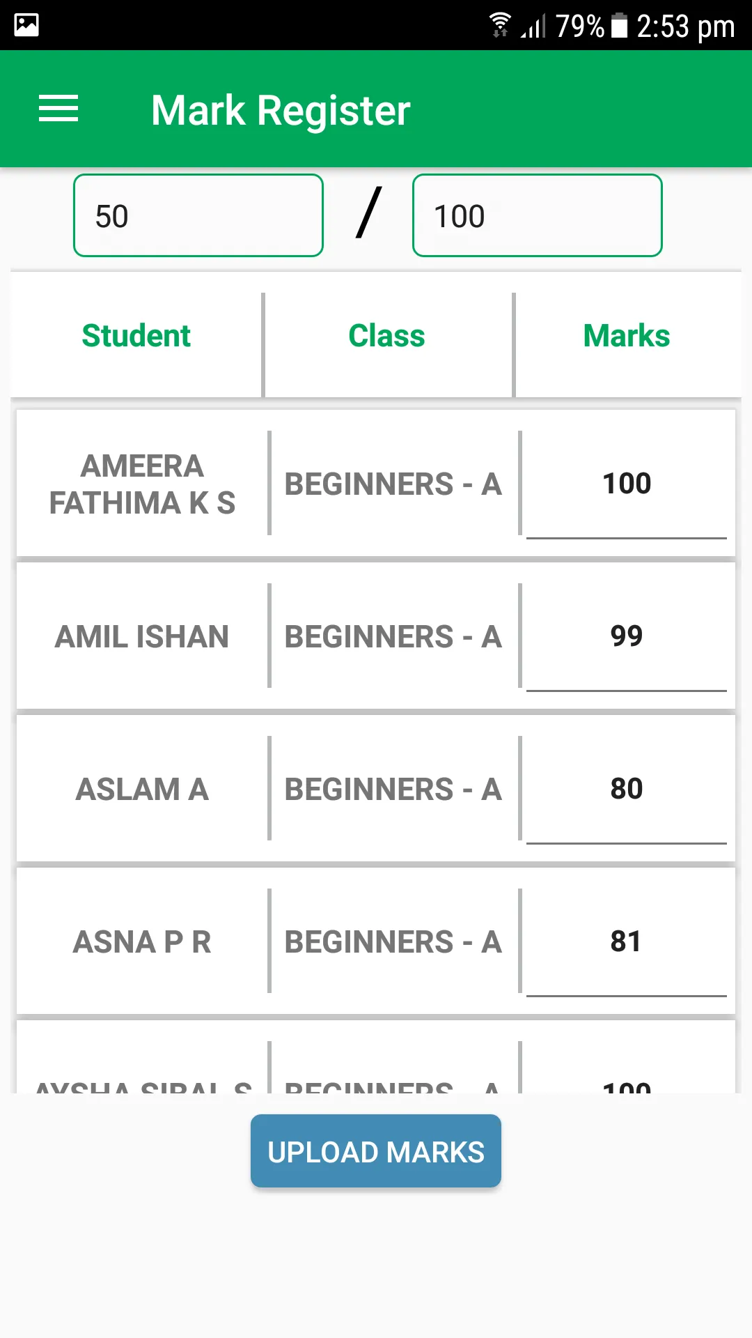 IESHSSSTAFFAPP | Indus Appstore | Screenshot