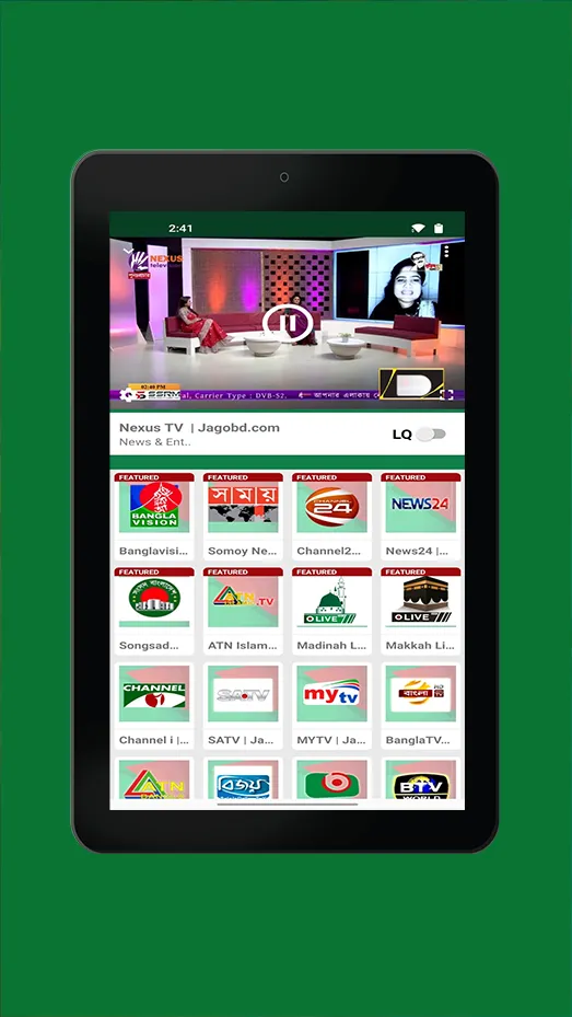 Jagobd - Bangla TV(Official) | Indus Appstore | Screenshot