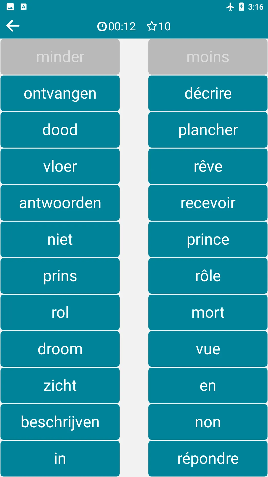 French - Dutch | Indus Appstore | Screenshot