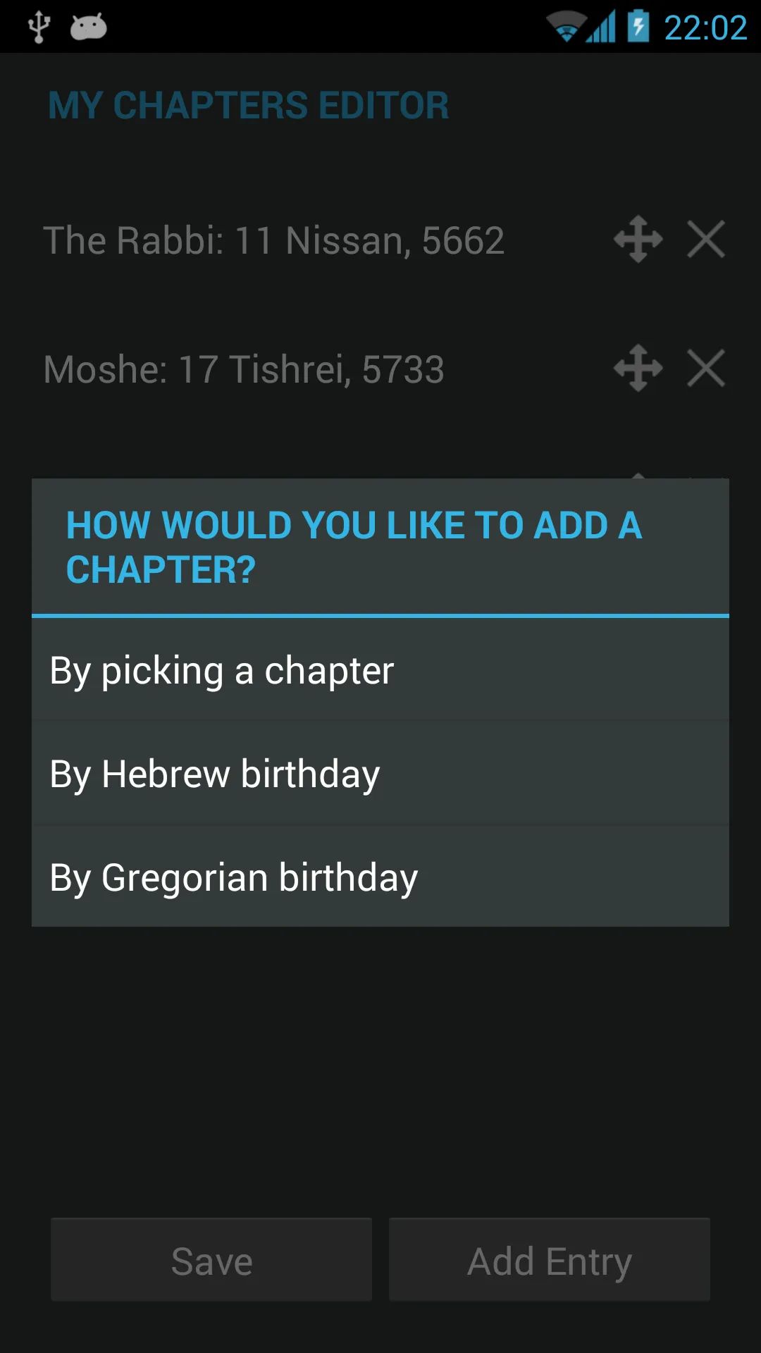 Tehillim Ohel Yosef Yitzchak | Indus Appstore | Screenshot