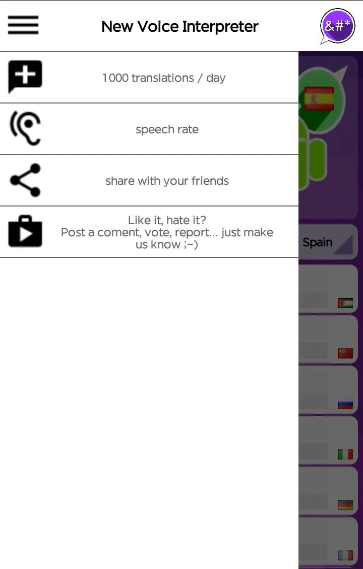 Voice Interpreter 5.0 | Indus Appstore | Screenshot