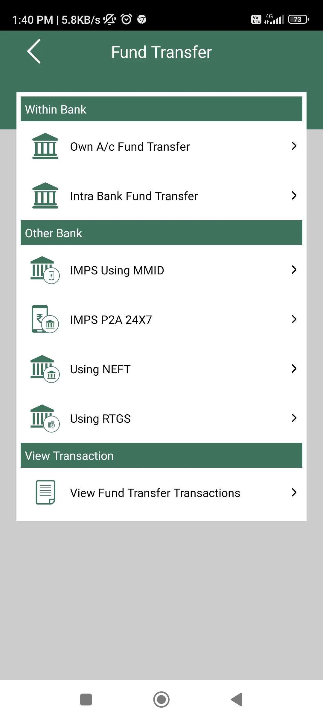 SAIBABA BANK MOBIPRO | Indus Appstore | Screenshot