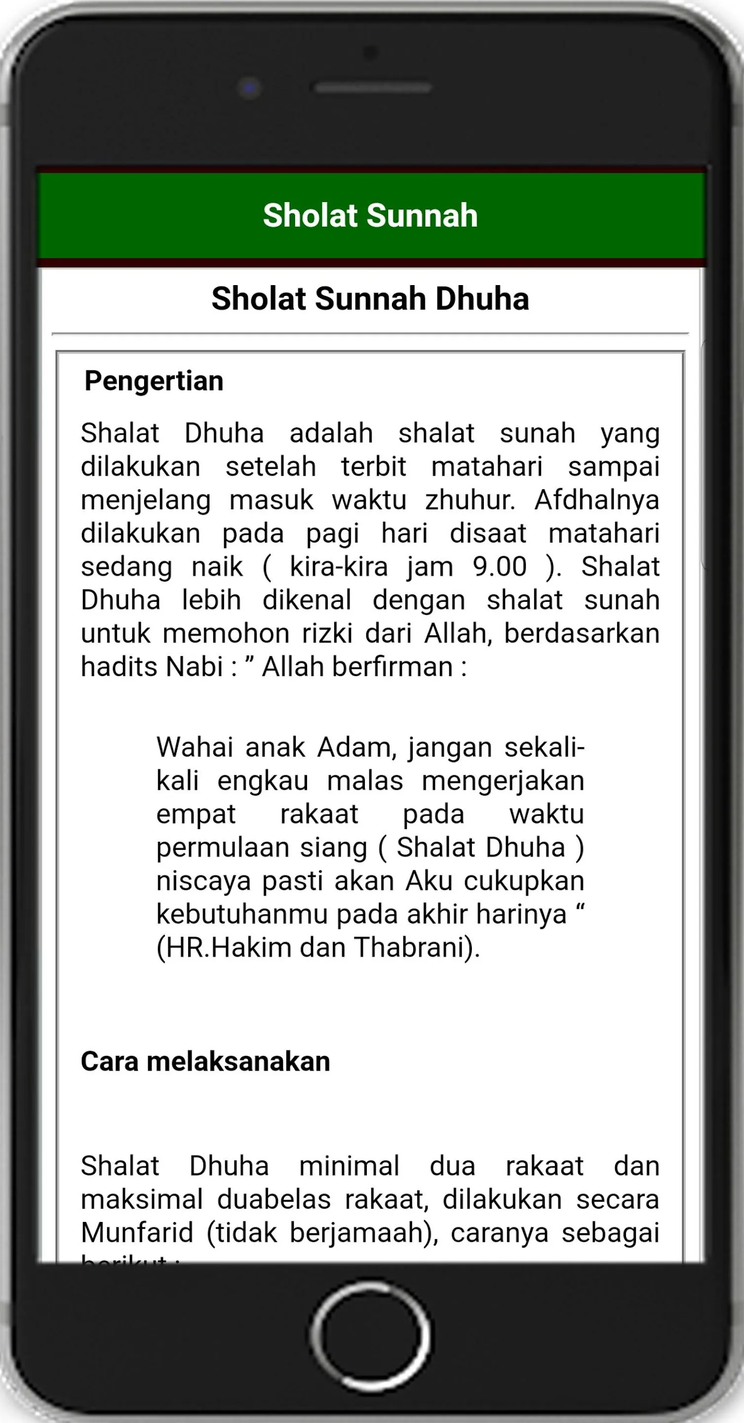 Tuntunan Sholat Dzikir & Doa | Indus Appstore | Screenshot