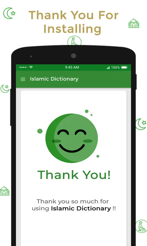 Islamic Dictionary | Indus Appstore | Screenshot