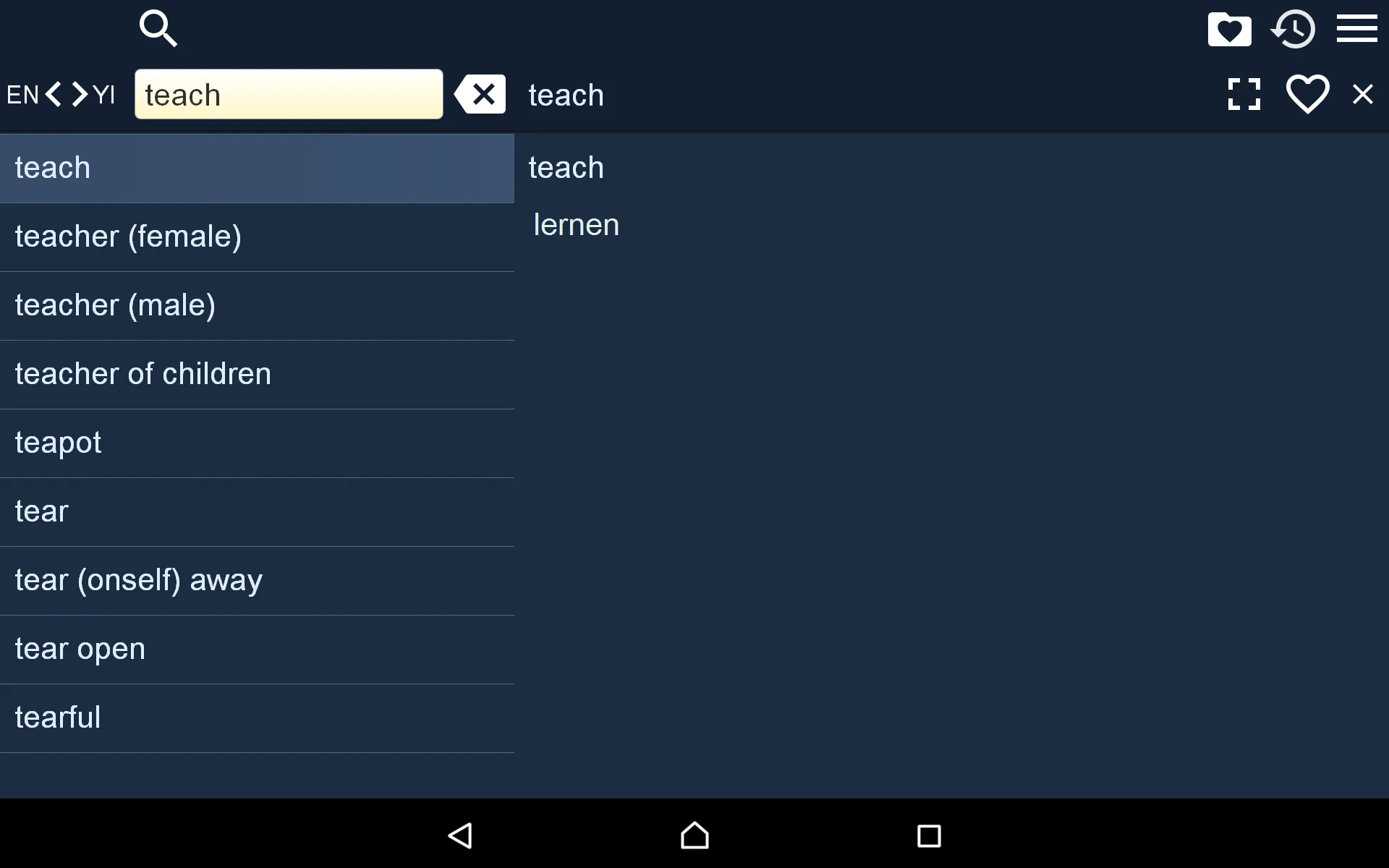 English Yiddish Dictionary | Indus Appstore | Screenshot