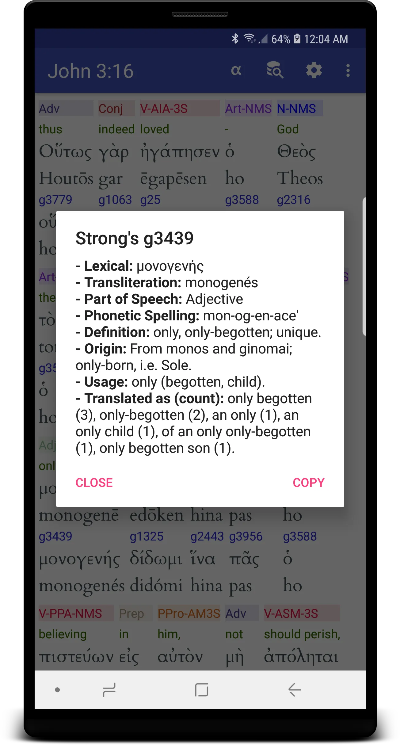 Hebrew/Greek Interlinear Bible | Indus Appstore | Screenshot