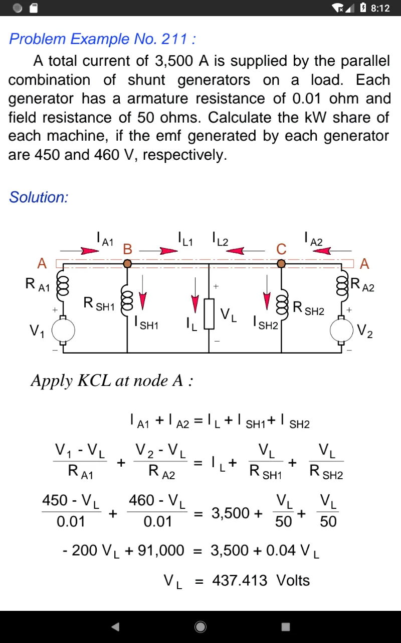 Electrical Reviewer | Indus Appstore | Screenshot