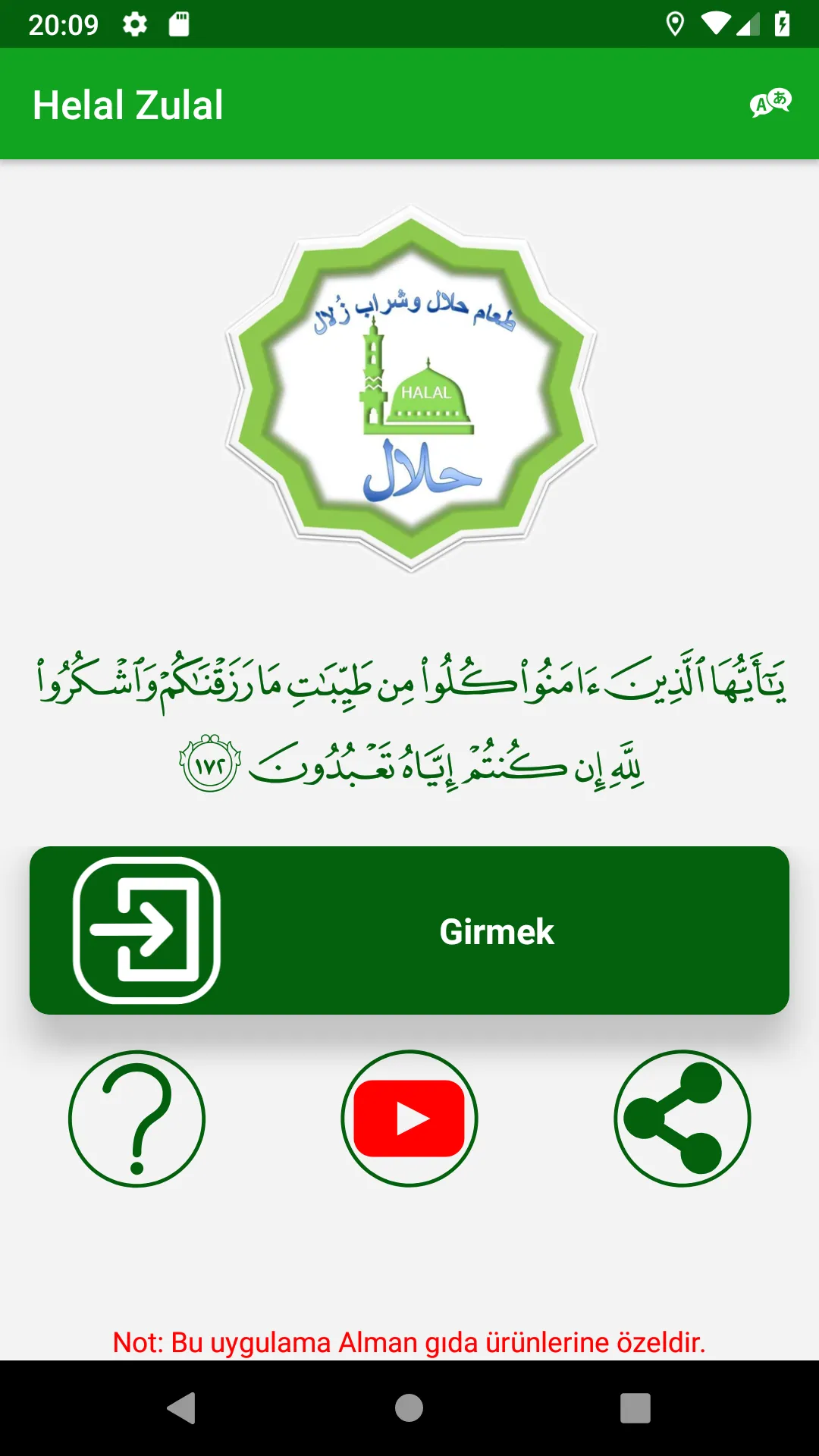 Halal Zulal | Indus Appstore | Screenshot