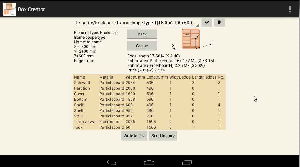 Box Creator | Indus Appstore | Screenshot