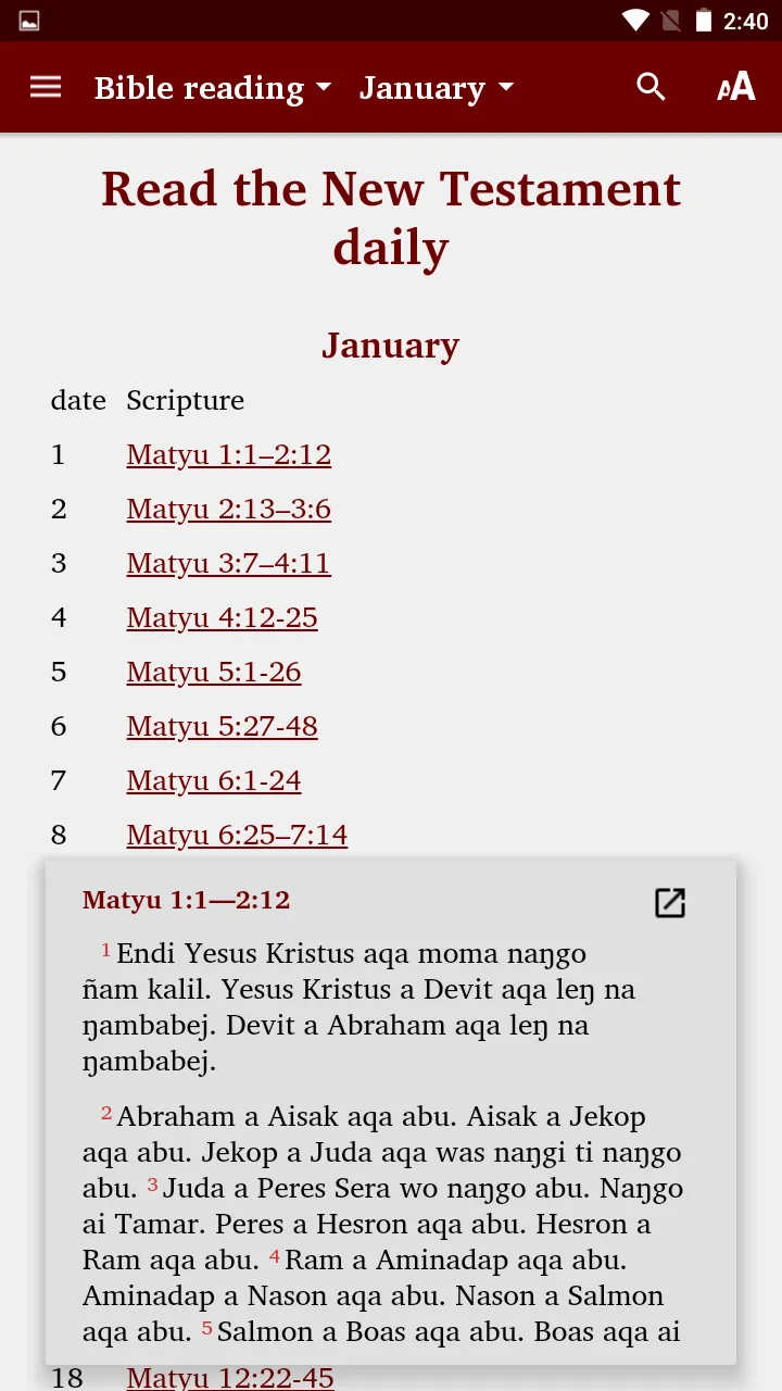 Anjam - Bible | Indus Appstore | Screenshot