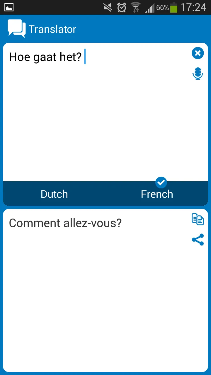 Dutch - French dictionary | Indus Appstore | Screenshot