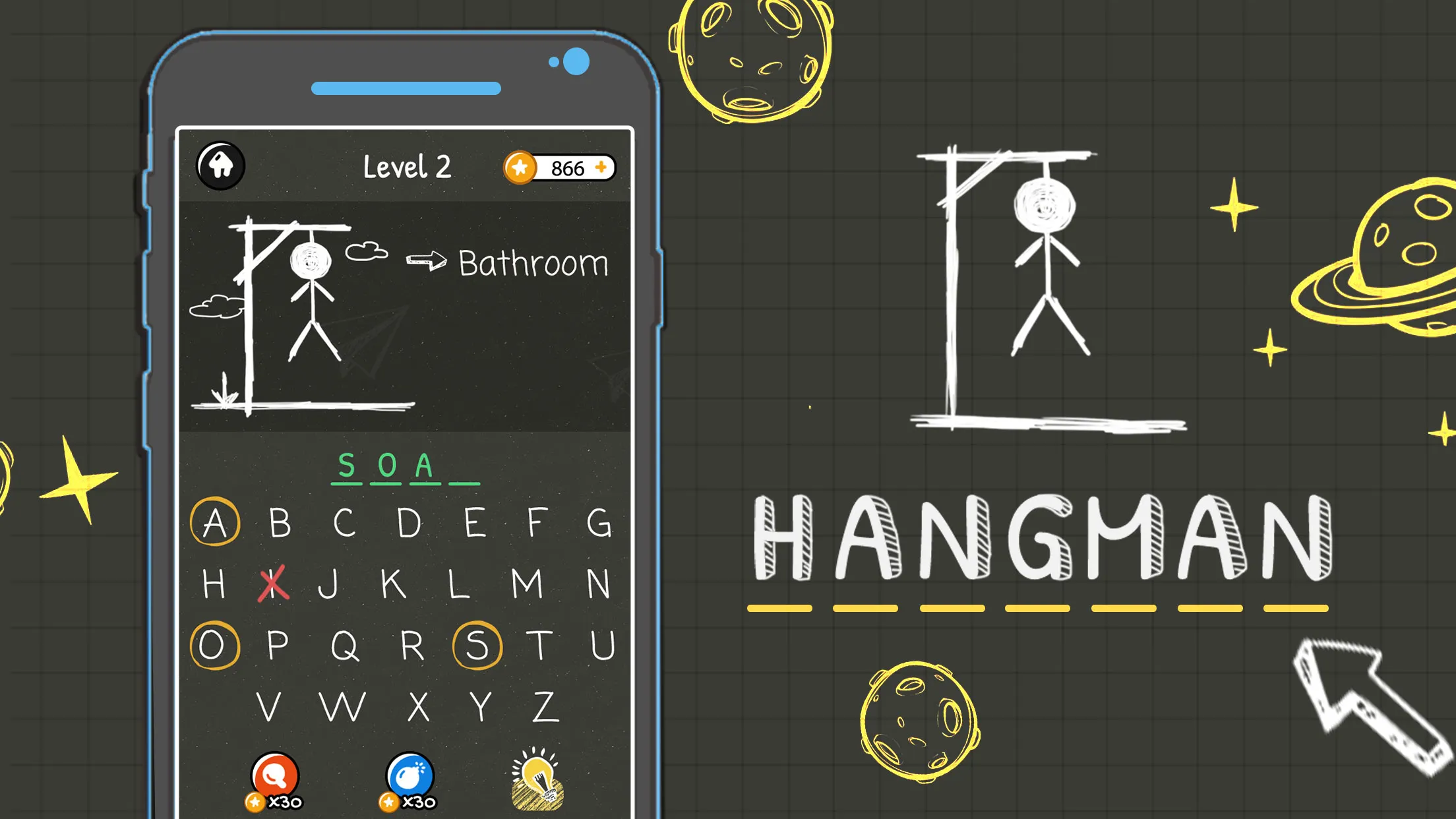 Hangman Words:Two Player Games | Indus Appstore | Screenshot