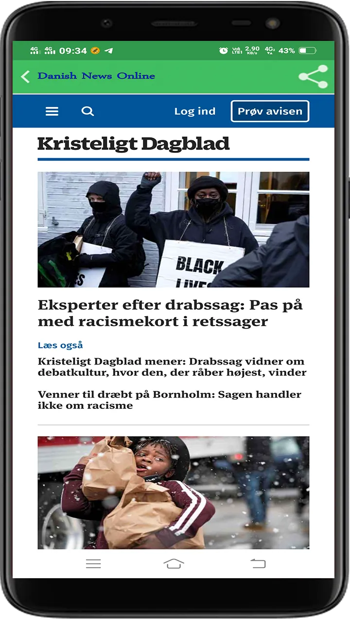 Danish News All | Indus Appstore | Screenshot