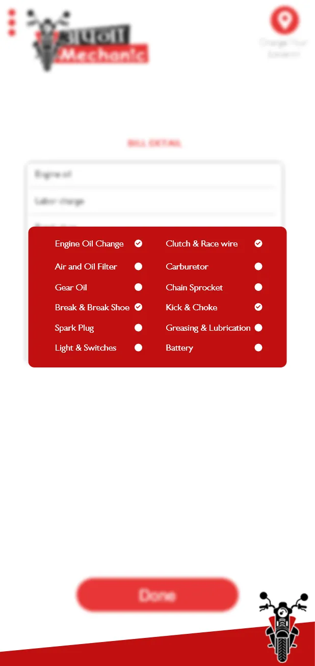 ApnaMech Mechanic App | Indus Appstore | Screenshot