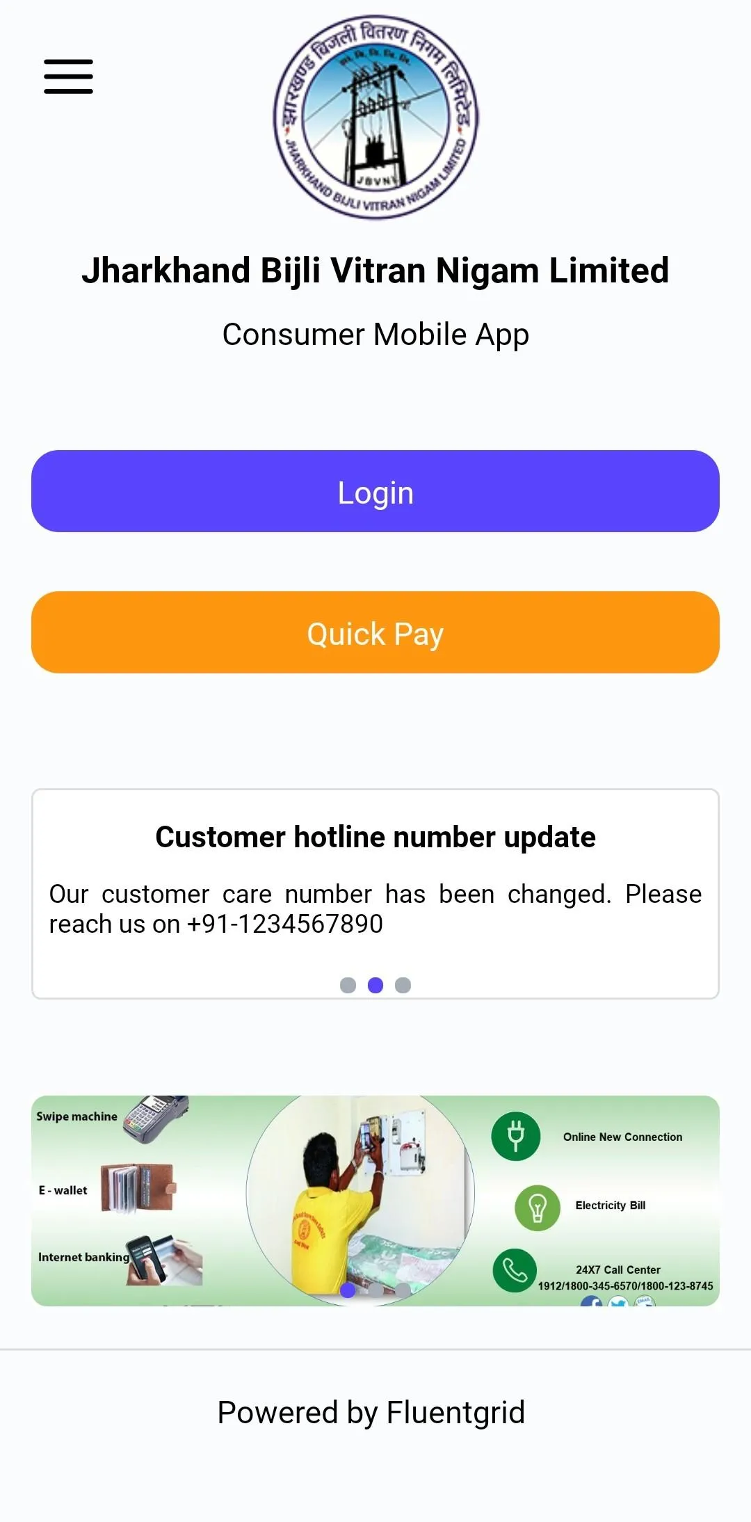 JBVNL Consumer Self Care | Indus Appstore | Screenshot