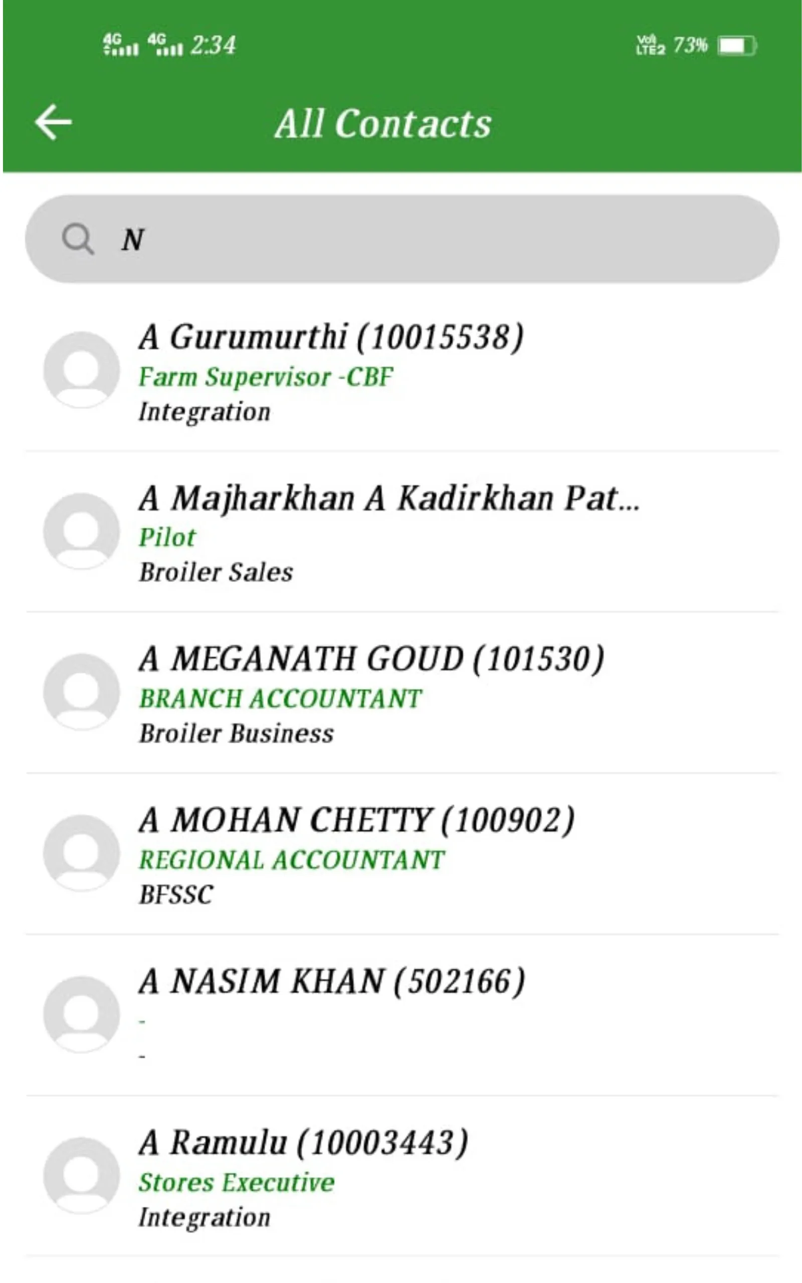 IB Next (Beta) | Indus Appstore | Screenshot