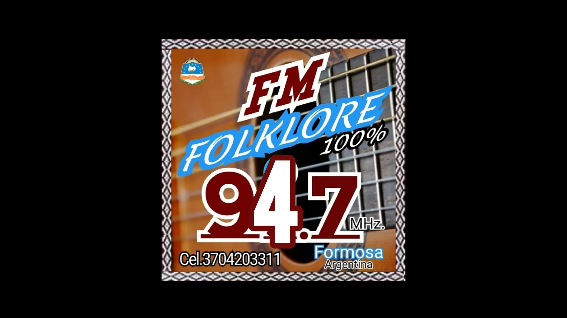 FM Folklore 94.7 | Indus Appstore | Screenshot