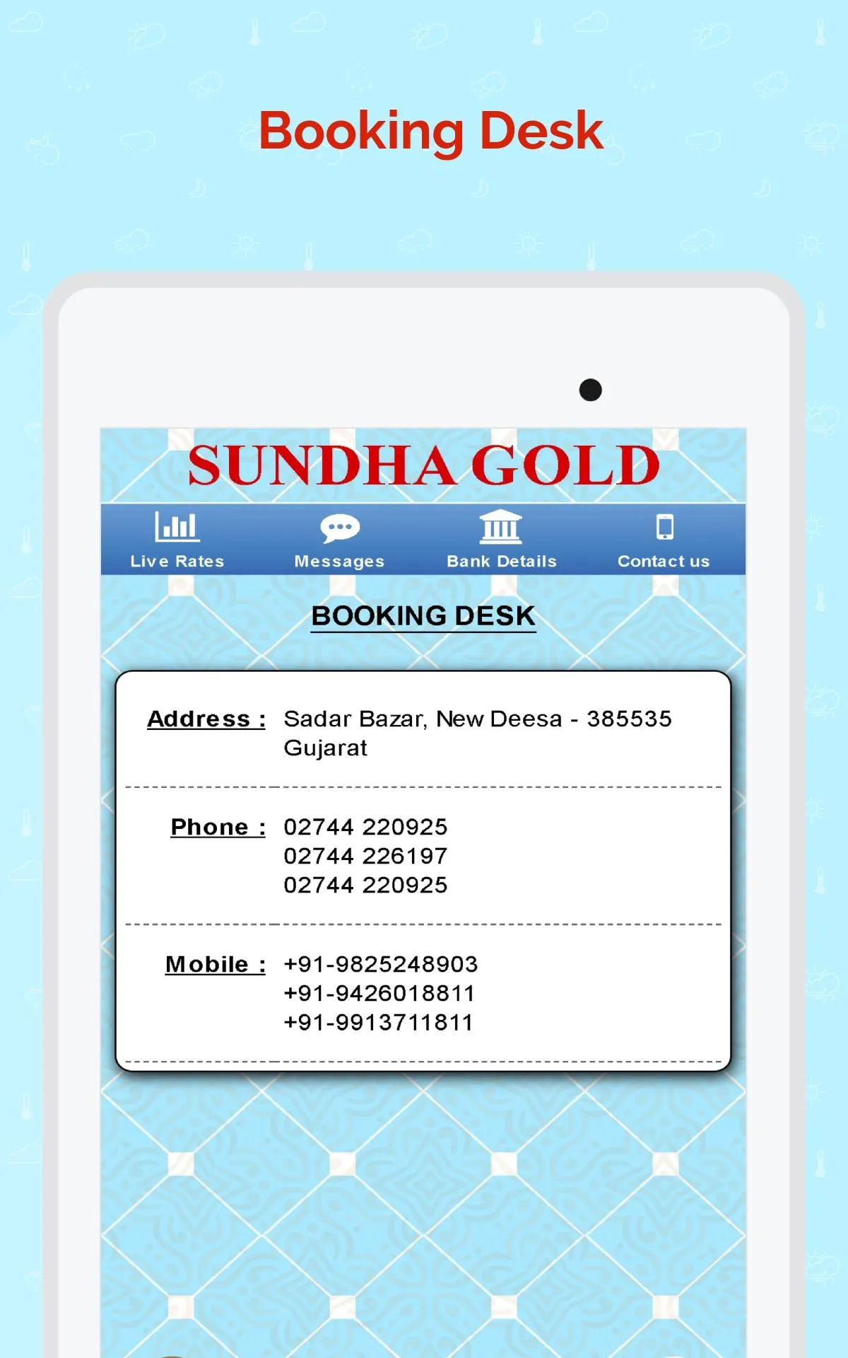 Sundha Gold | Indus Appstore | Screenshot