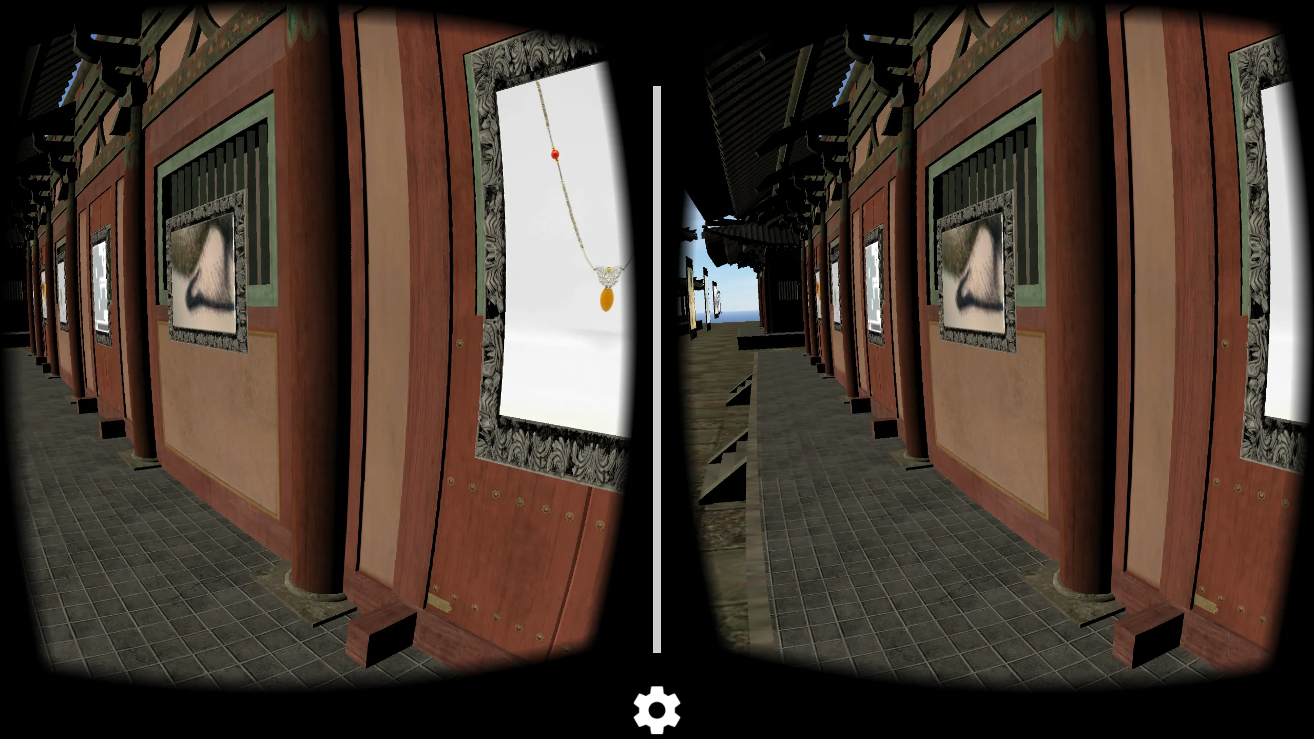 2016 KDCA 백제왕궁 VR | Indus Appstore | Screenshot