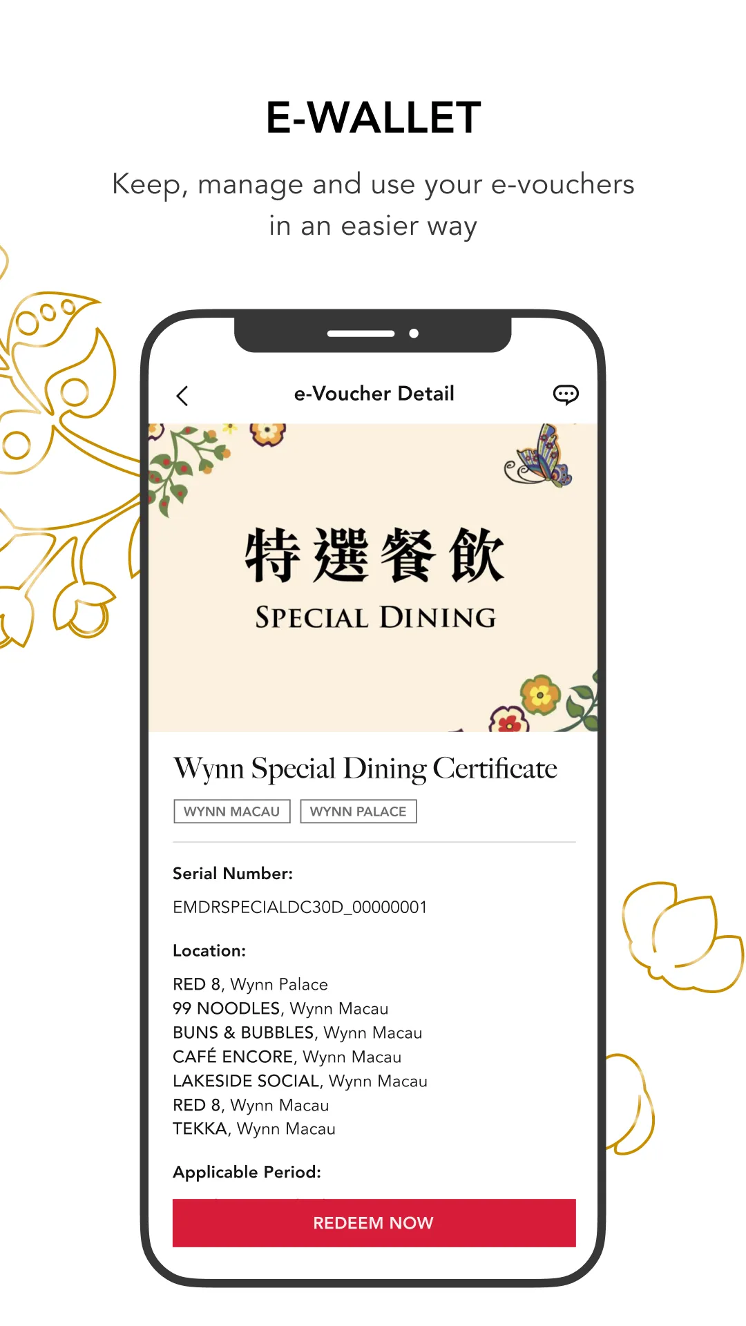 Wynn Rewards | Indus Appstore | Screenshot