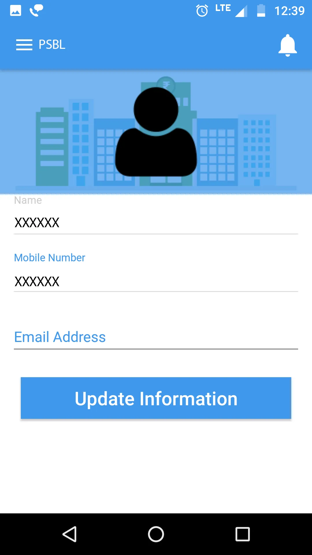Pragati Sahakari Bank Ltd | Indus Appstore | Screenshot