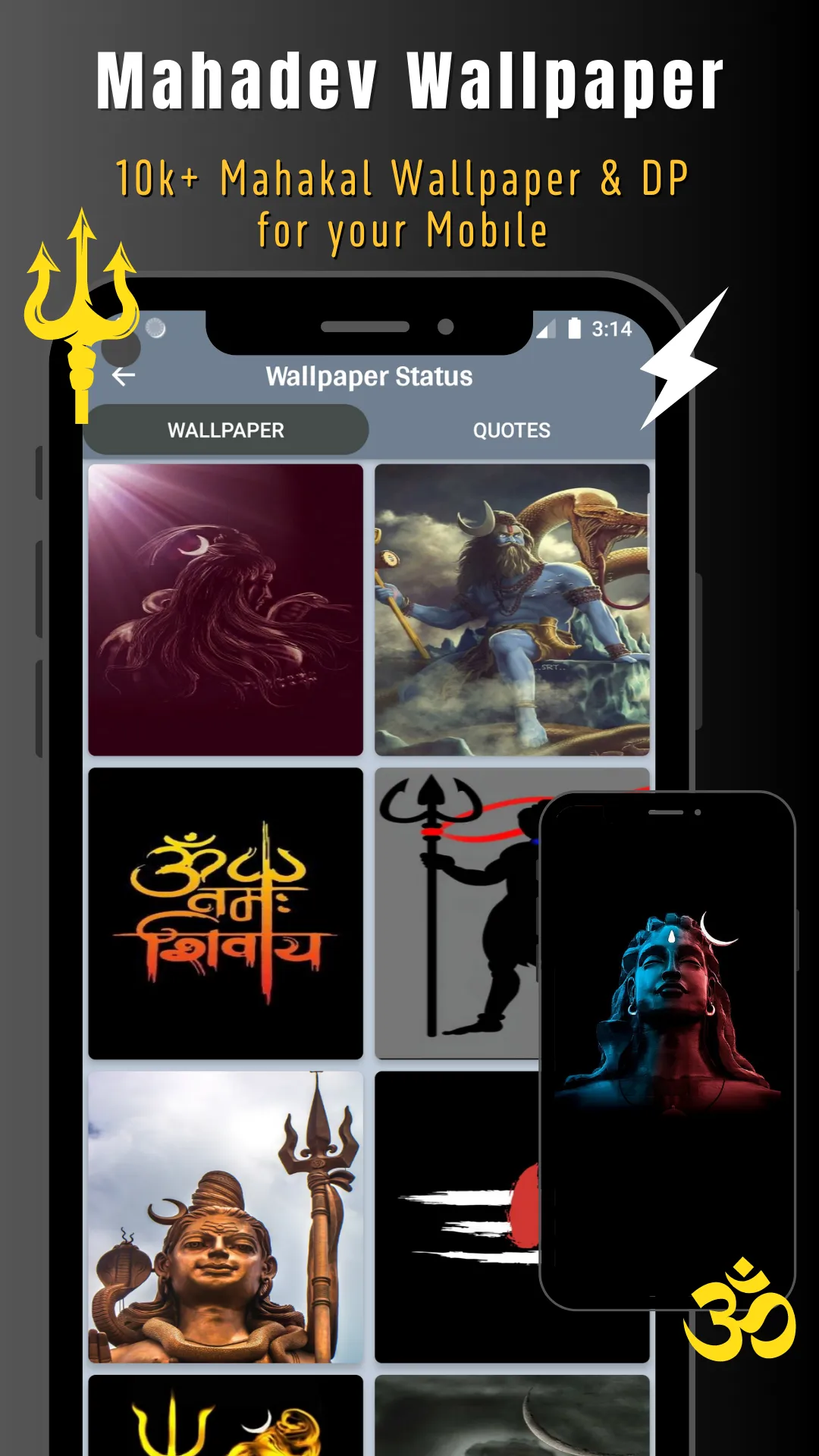 Mahadev Videos: Mahakal Status | Indus Appstore | Screenshot