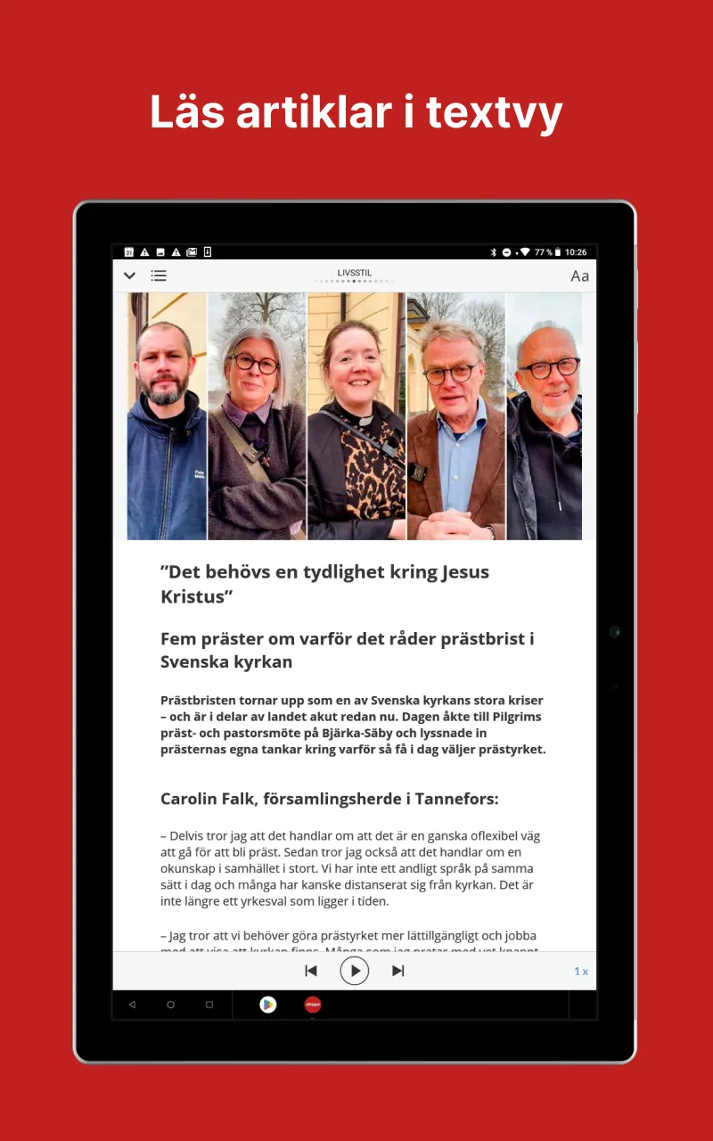 eDagen | Indus Appstore | Screenshot