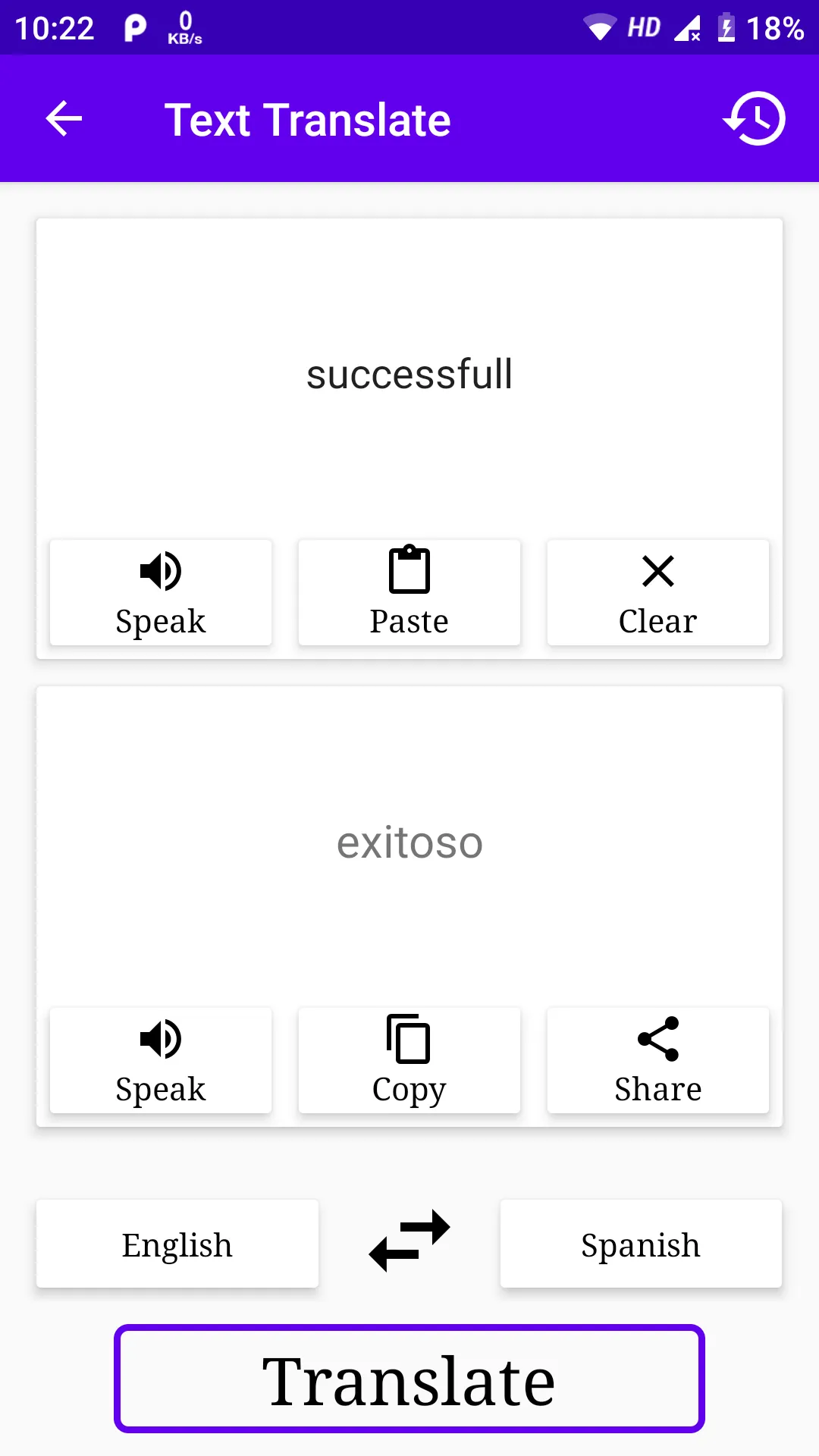 English To Spanish Translator | Indus Appstore | Screenshot