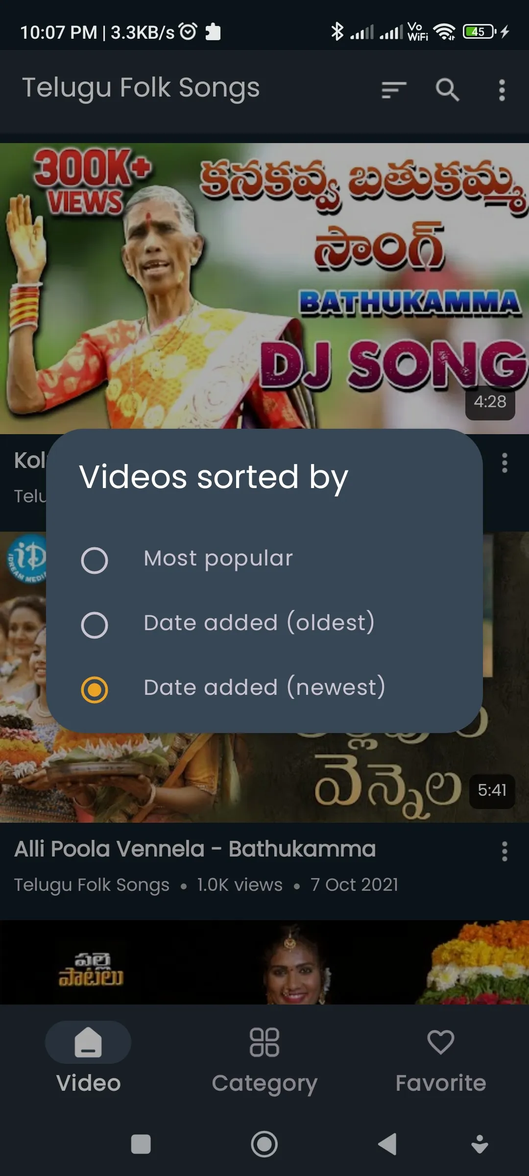 Telugu Folk Songs | Indus Appstore | Screenshot