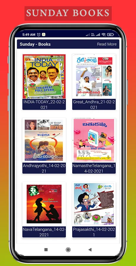 AP TS Telugu News Papers | Indus Appstore | Screenshot