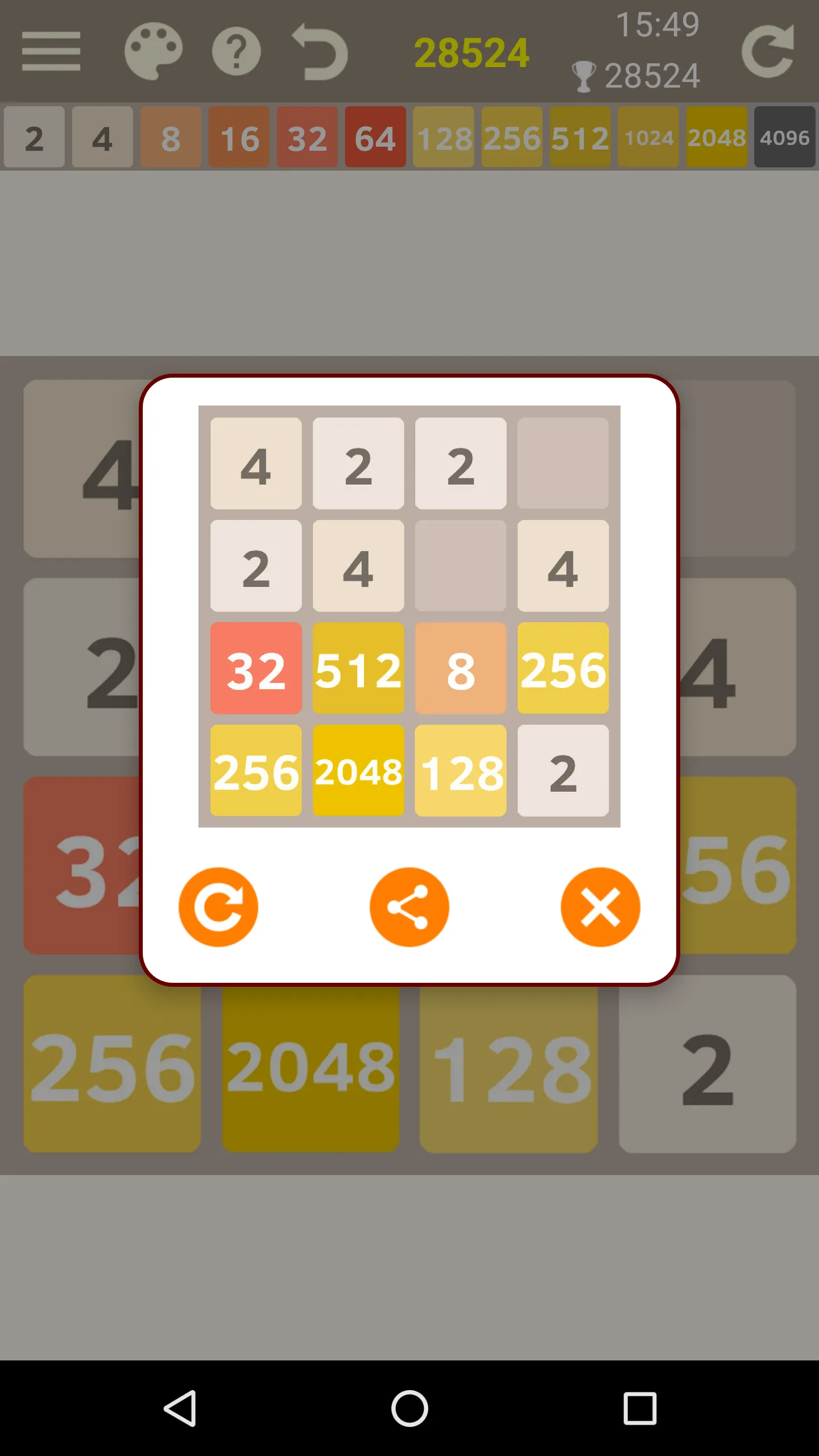 2048 Number Puzzle | Indus Appstore | Screenshot