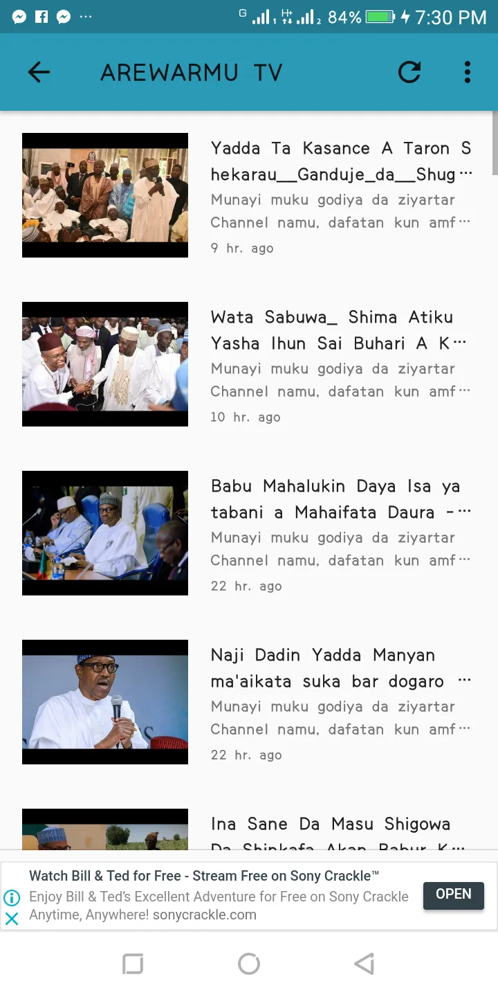 Hausa Televisions | Indus Appstore | Screenshot