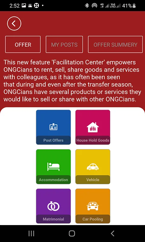 ONGC Reports | Indus Appstore | Screenshot