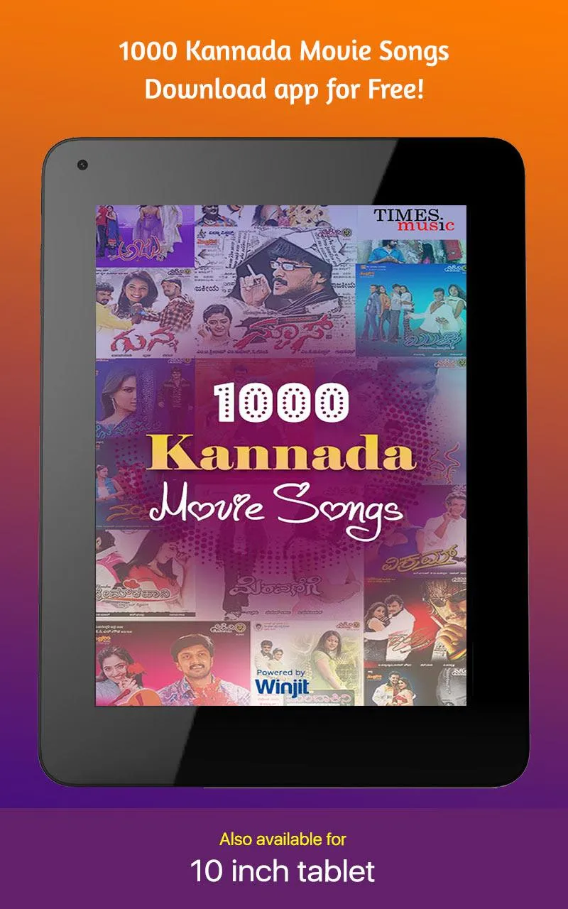 1000 Kannada Movie Songs | Indus Appstore | Screenshot