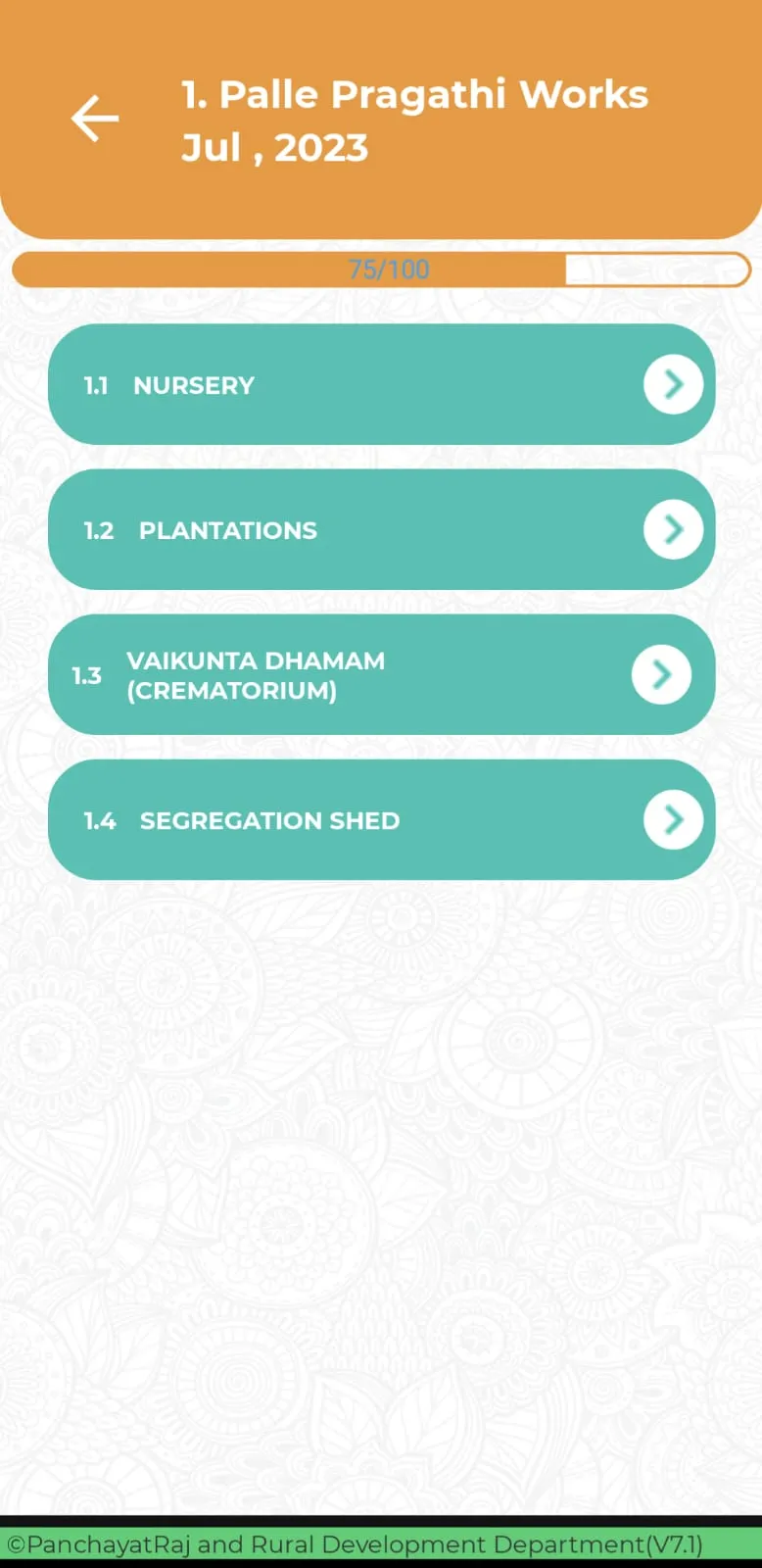 PS App GP Monitoring | Indus Appstore | Screenshot