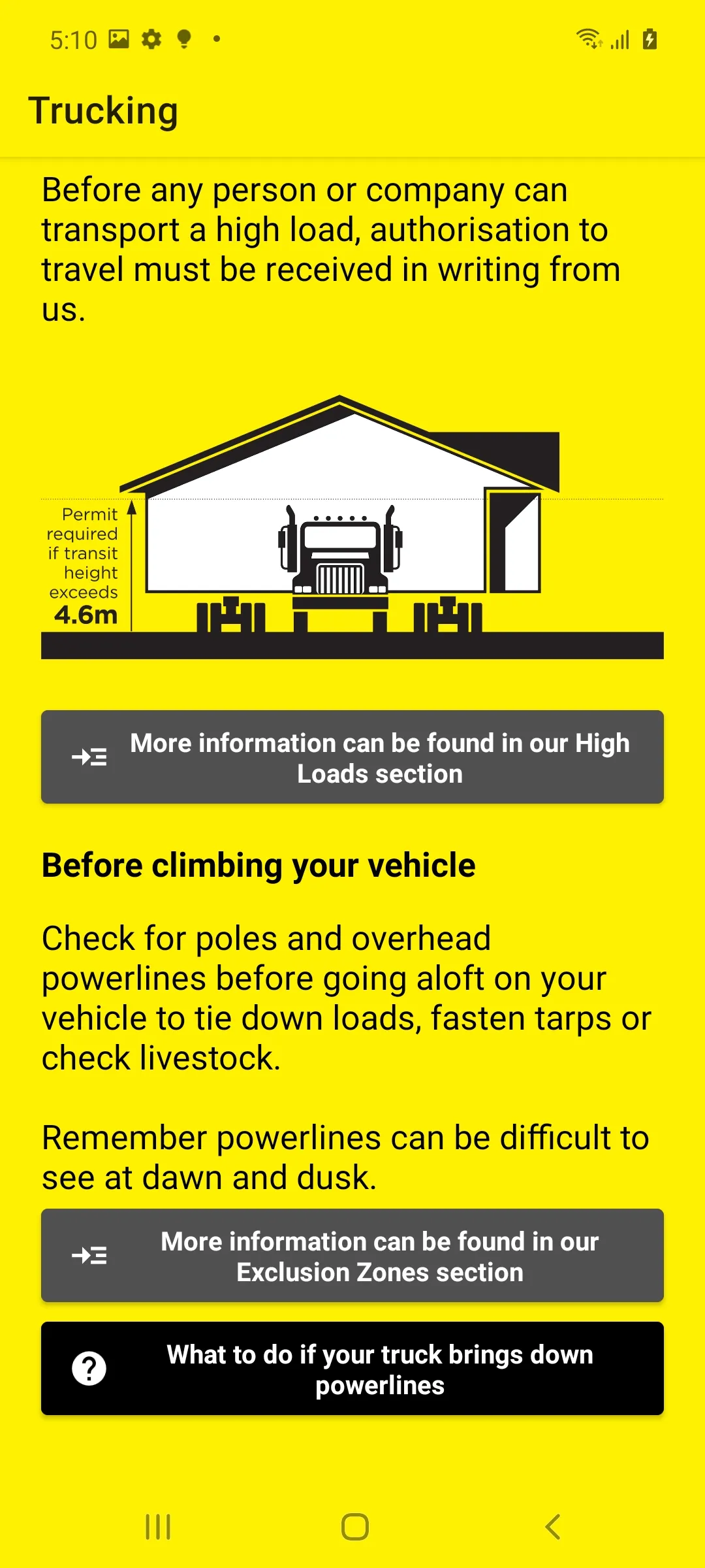 Look up and Live | Indus Appstore | Screenshot