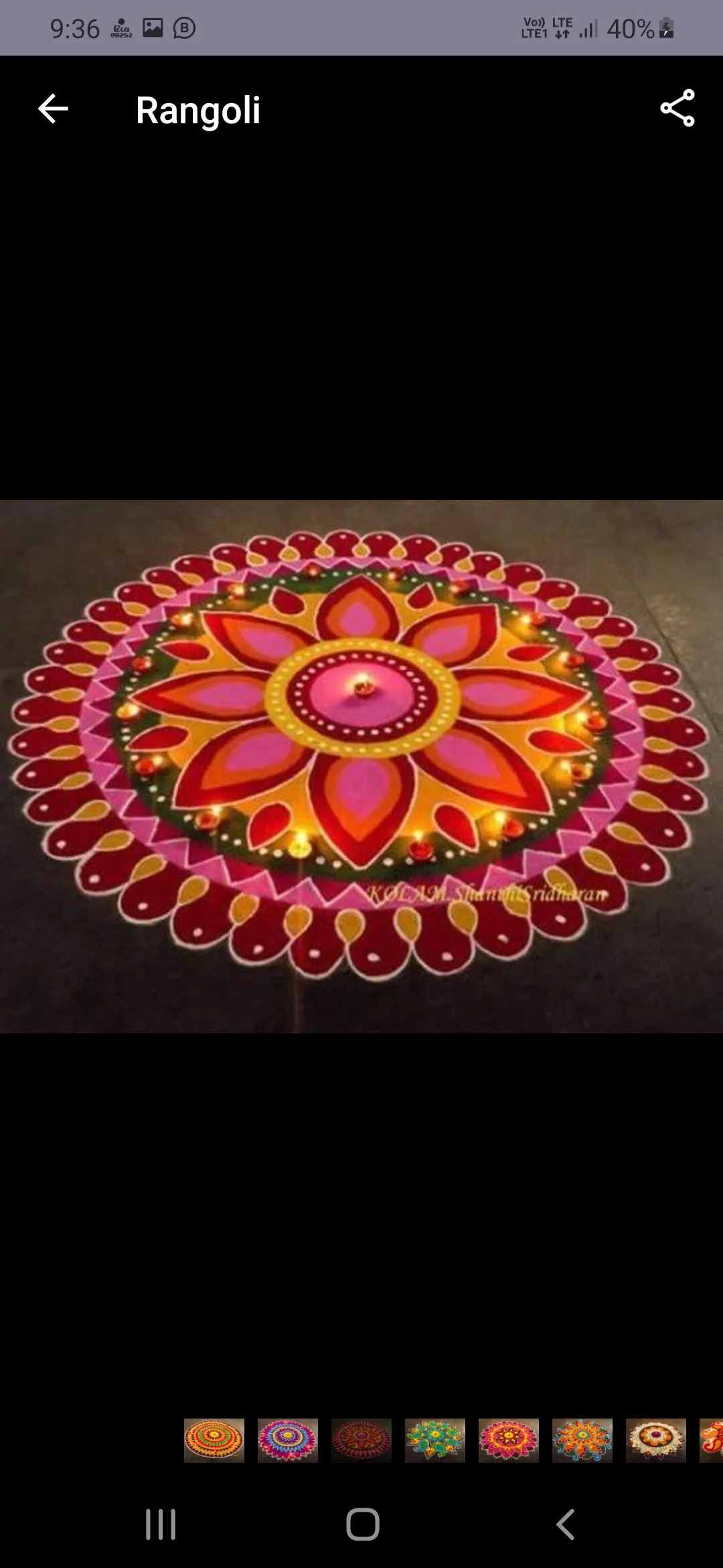 5000+ Latest Rangoli Design | Indus Appstore | Screenshot