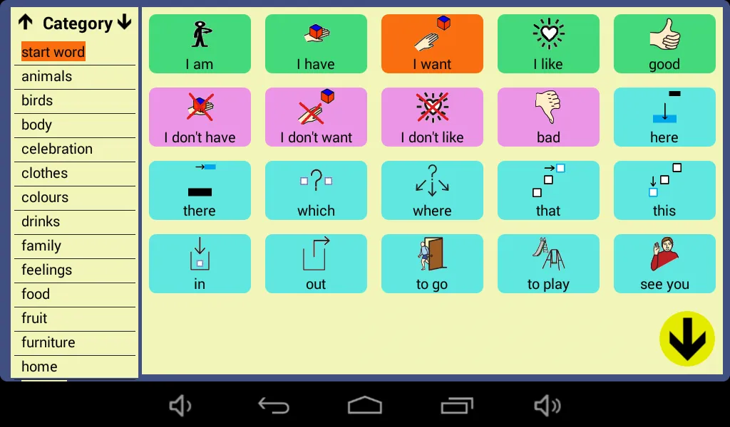 User Symbols AAC Lite | Indus Appstore | Screenshot