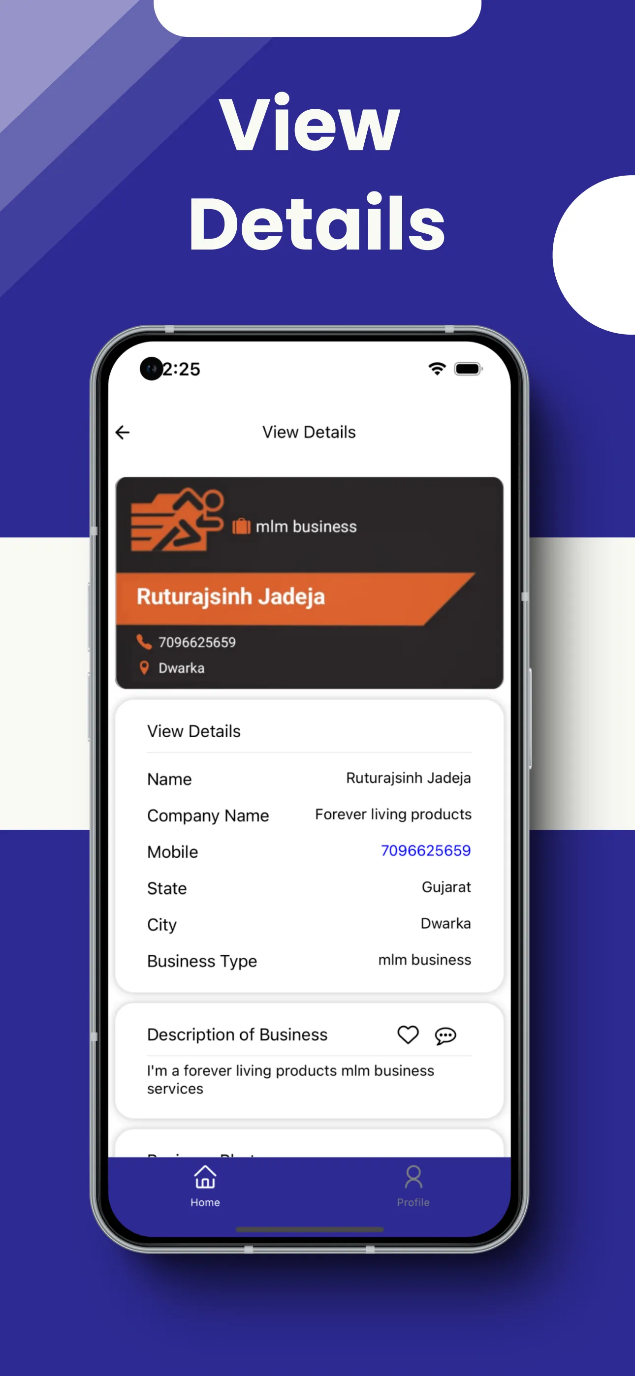 VICARD | Indus Appstore | Screenshot