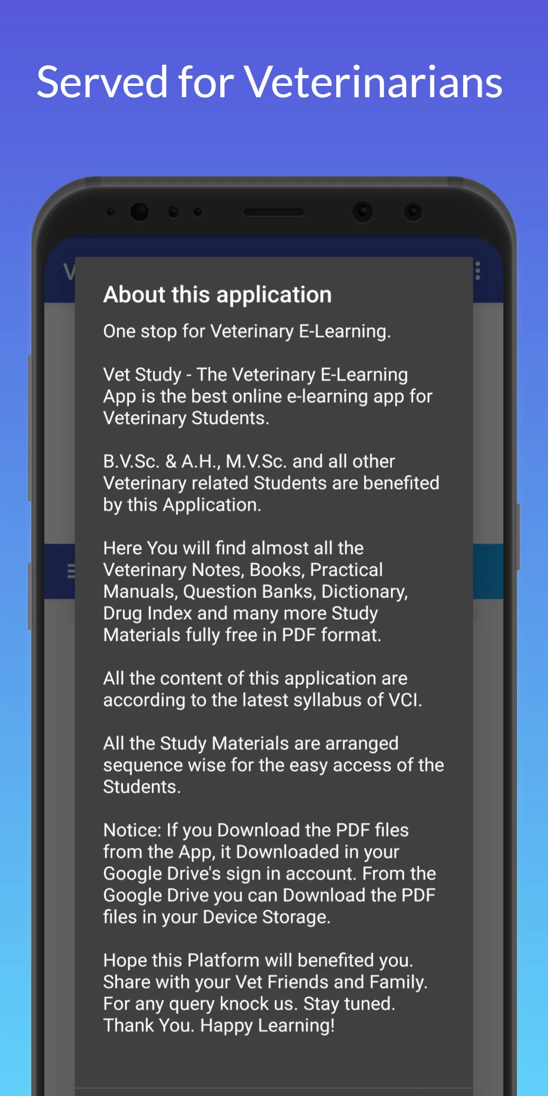 Vet Study: Veterinary Learning | Indus Appstore | Screenshot