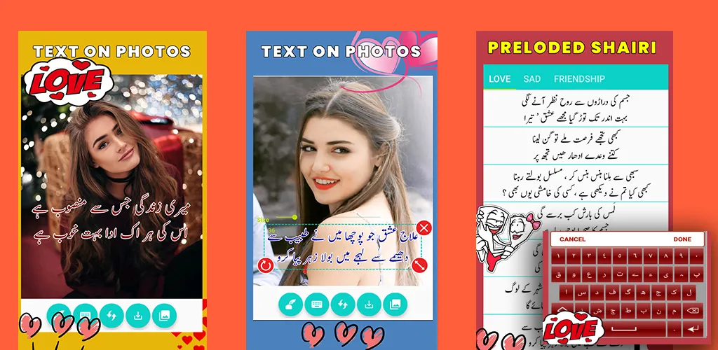 Write Urdu On Photos - Shairi | Indus Appstore | Screenshot