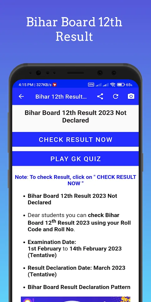 Bihar Board Result 2023, 10-12 | Indus Appstore | Screenshot