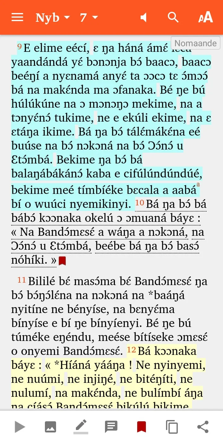 Nomaande Bible | Indus Appstore | Screenshot