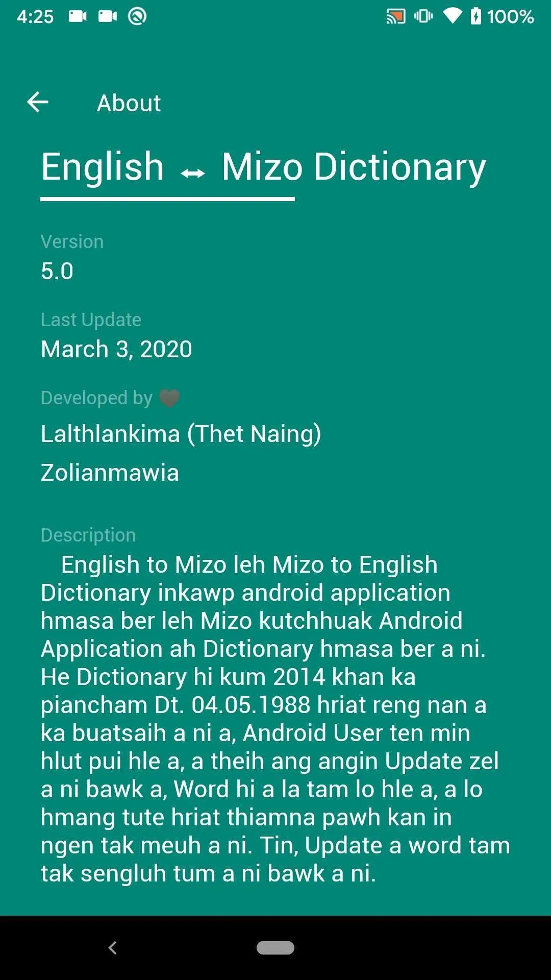 English <=> Mizo Dictionary | Indus Appstore | Screenshot