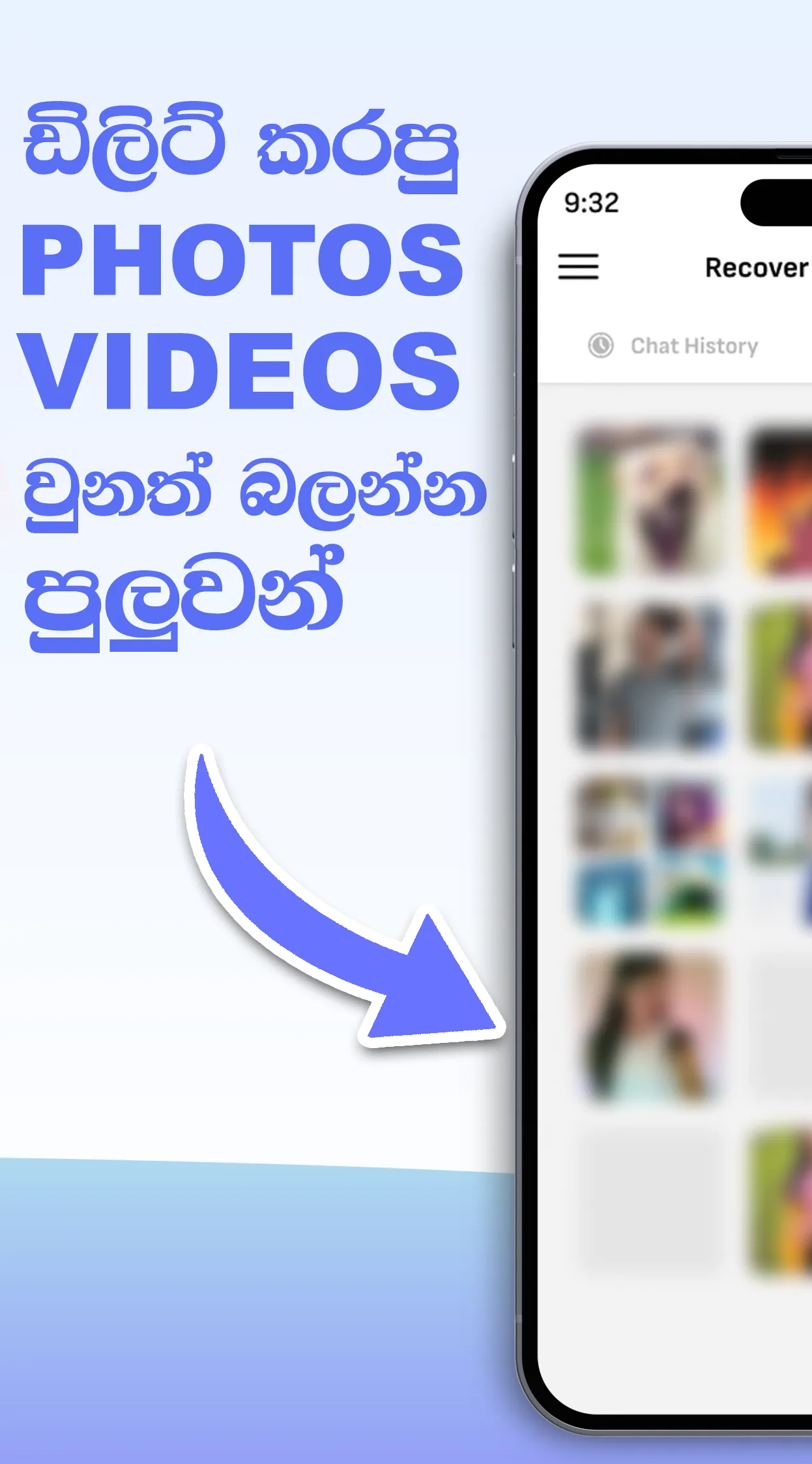 ChatSaver - Message Recover | Indus Appstore | Screenshot