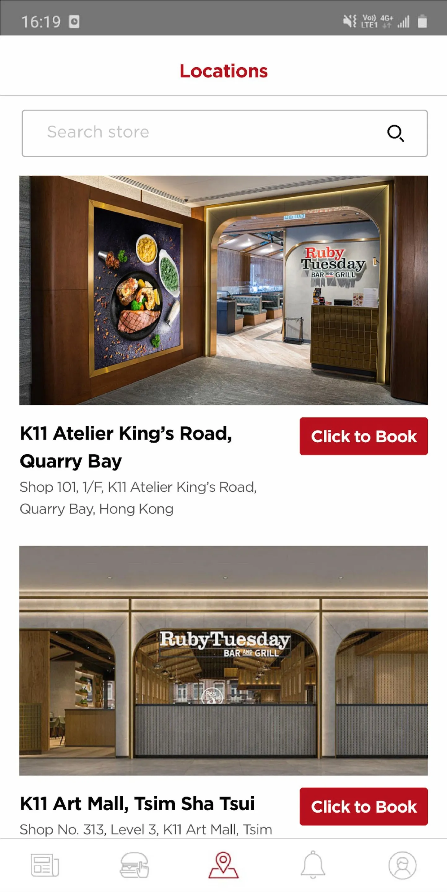 Ruby Tuesday Hong Kong | Indus Appstore | Screenshot