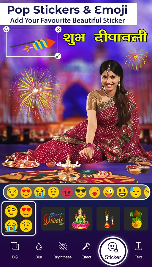 Diwali Photo Editor | Indus Appstore | Screenshot